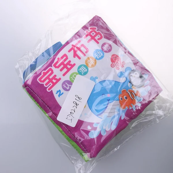 Authentic Maxbell Baby Intelligence Development Cloth Cognize Book with Sound Marine Animals Advanced
