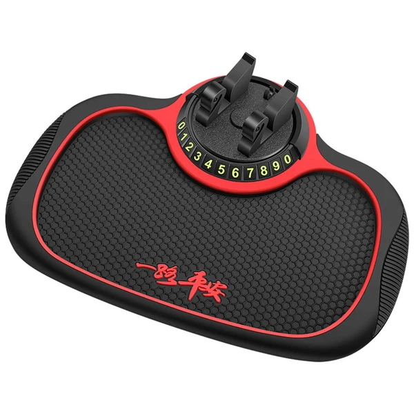 Refined Maxbell 3 in 1 Car Anti Slip Mat Dashboard Parking Card Holds Phones Red Soft