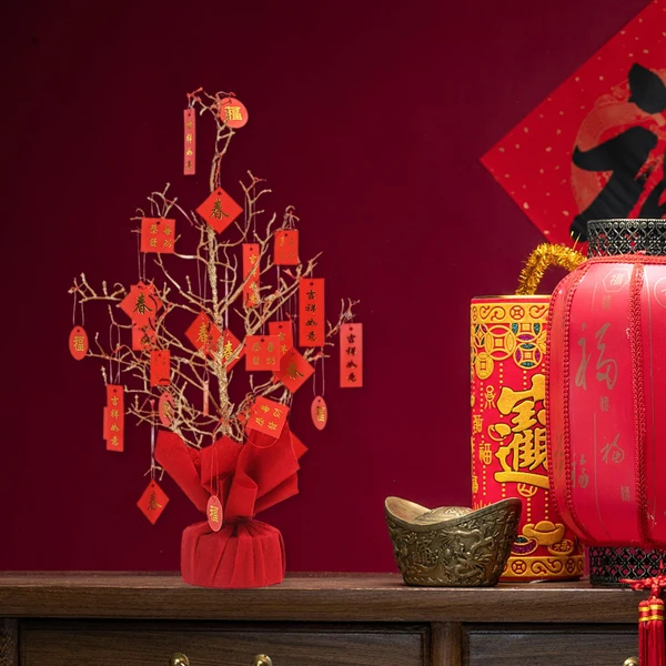 Green Maxbell Fortune Tree Chinese New Year Feng Shui Adornment for Home Decor Branch tree Eco-Friendly