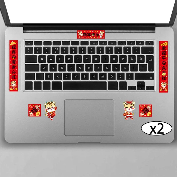 Original Design Maxbell Chinese New Year Couplets Fu Sticker Wall Switch Home Tigers Happy NewYear Versatile