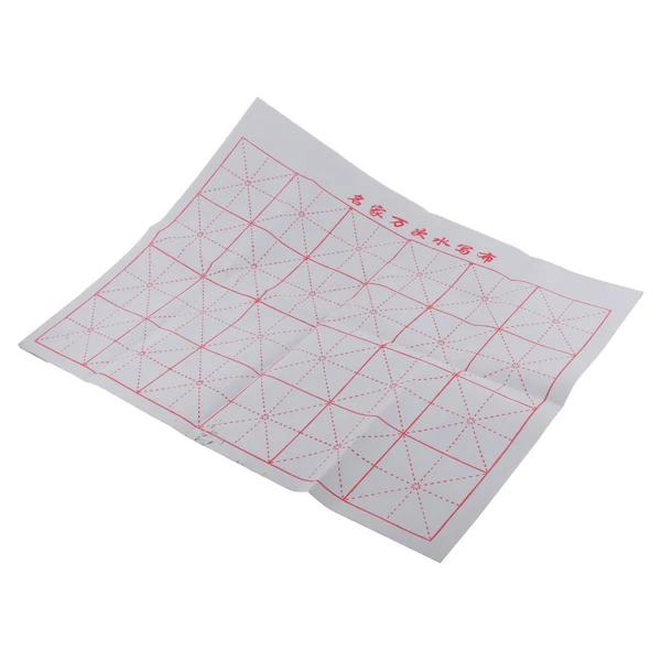 Premium Material Maxbell Gridded Cloth Water Writing Cloth Chinese Calligraphy Graffiti Kanji Convenient