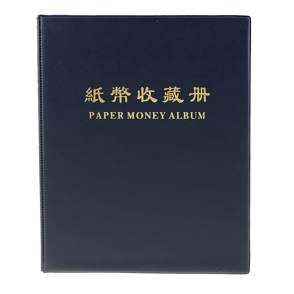 Prestigious Maxbell 20 Page Paper Money Currency Banknote Collection Album Book Dark Blue B User-Friendly
