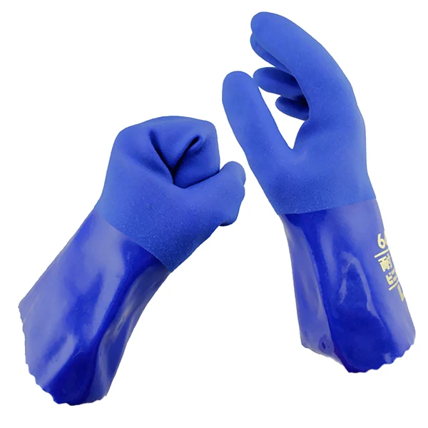 Selected Maxbell 2 Pairs Blue Oil Resistant Safety Work Gloves Chemical Resistant L XL Stylish