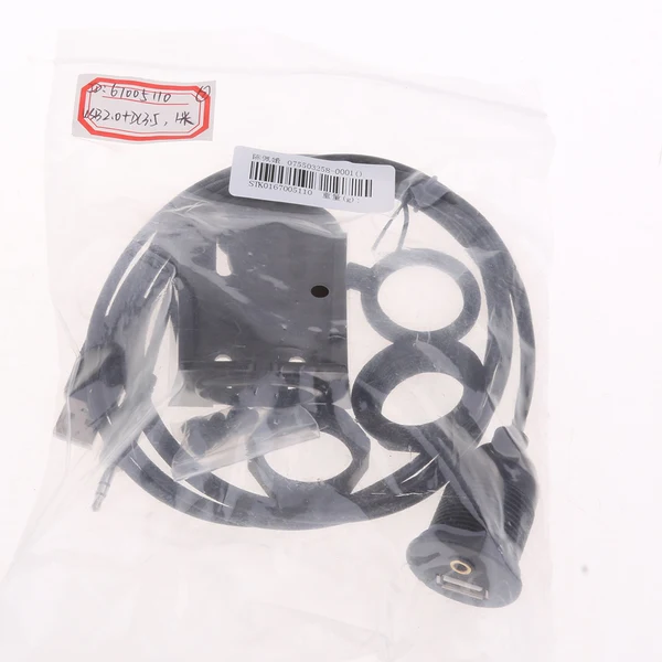 Practical Maxbell 1 Meter USB 2.0 3.5mm AUX Dash Flush Mount Extension Cable Male to Female for Car Boat Motor Refined