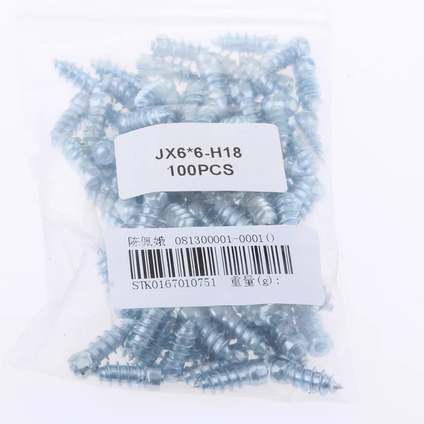 Practical Maxbell 100 Pieces 18mm Universal Car Tires Anti-Slip Screw Stud Tyre Snow Spike Studs Certified