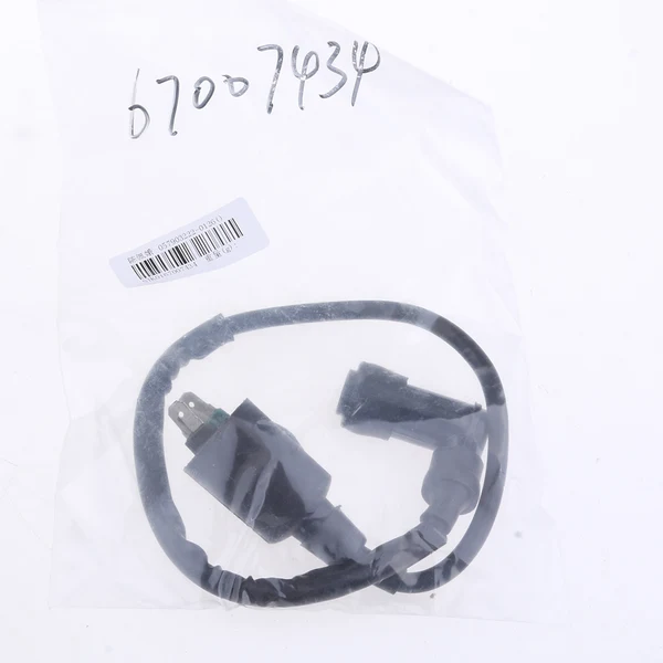 Genuine Maxbell Ignition Coil for Kawasaki Brute Force 650 750 KFX700 80 Prairie 300 360 400 User-Friendly