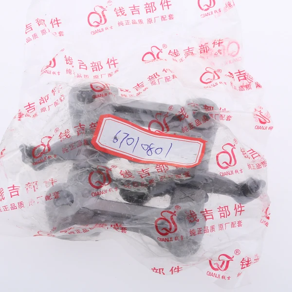 Trendy Maxbell Camshaft Seat With Rocker Arms for GY6 125cc 150cc Engine Scooter Clean