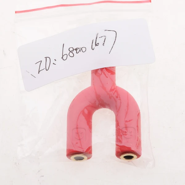 Enhanced Maxbell 3.5mm Stereo Audio Splitter Earphone Headphone 2 Way Adaptor Keyring Red Outstanding
