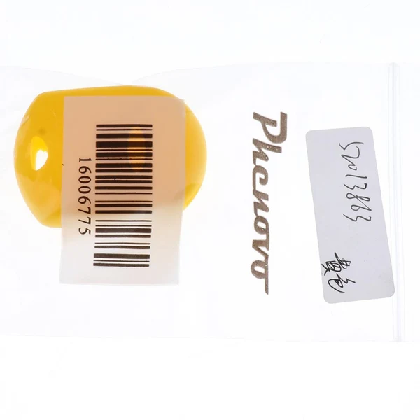 Professional Maxbell Car Key Silicone Case Cover Shell for Ford F-150 SVT Raptor Yellow Selected
