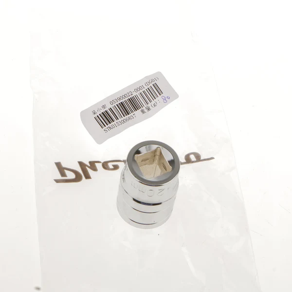 Practical Maxbell 20mm Short 1 2 Drive Socket Metric Hexagonal Chrome Winding Vanadium Part Safe