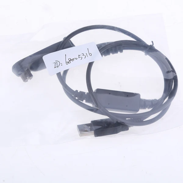 Top-Quality Maxbell USB Programming Cable For Motorola Radios DGP4150 DGP4150 DGP6150 DGP6150 DP3400 DP3401 DP3600 DP3601 DP4400 DP4401 DP4601 DP4800 DP4801 Healthy