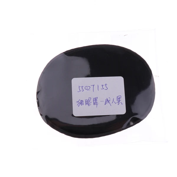 Powerful Maxbell Medical Glasses Patch Large Single Eye Patch for Adult Child Black Adult Long-Lasting