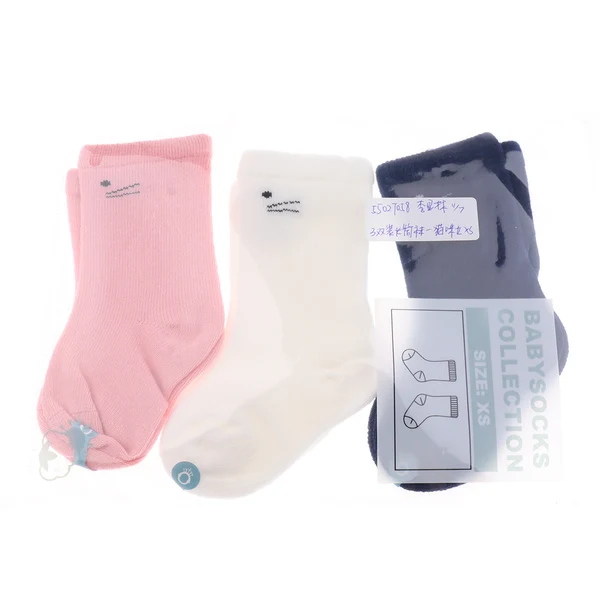 Sophisticated Maxbell 3 Pairs Baby Unisex Cartoon Cotton Socks Toddler Kids Soft Socks 0-6 Months Girl-Cat Excellent