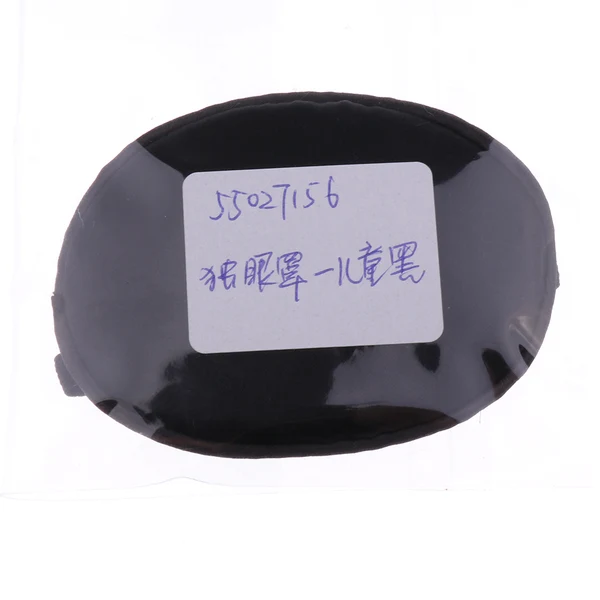Top-Quality Maxbell Medical Glasses Patch Large Single Eye Patch for Adult Child Black Children Selected