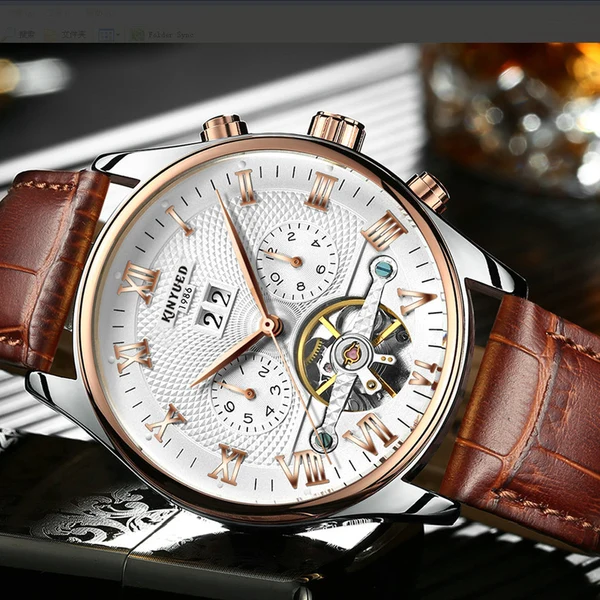 Advanced Maxbell Luxury Men's Automatic Mechanical Wristwatch Hollow Leather Brown Smooth
