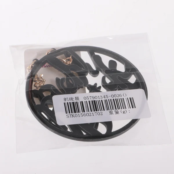 Carefully Designed Maxbell Fashion Acrylic Oversized Round Dangle Earrings Hip Hop Jewelry Gift Black Exceptional