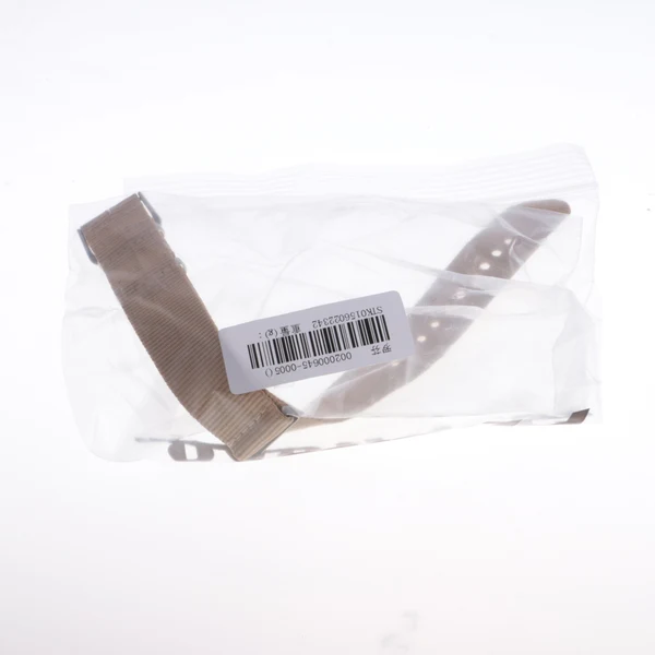 Excellent Maxbell Woven Nylon Watch Strap Wristwatch Band Stainless Steel Buckle Khaki 20mm Flexible