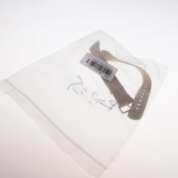 Genuine Maxbell Woven Nylon Watch Strap Wristwatch Band Stainless Steel Buckle Khaki 18mm Consistent