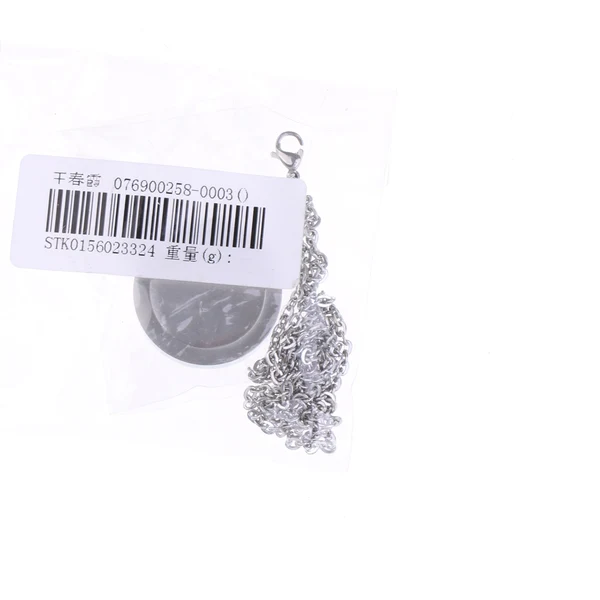 Authentic Maxbell White Stainless Steel Our Lady of Guadalupe Pendant Chain Necklace Silver Practical