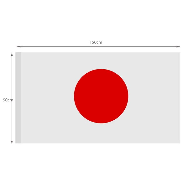 Superior Maxbell Polyester Japan National Flag 5ft x 3 ft Advanced