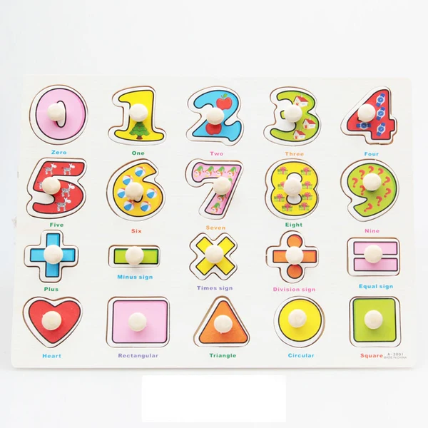 Fine Crafted Maxbell Wooden Numbers Maths Signs Shaped Peg Puzzle Baby Toddler Preschool Kids Toy Sophisticated