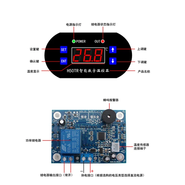 Certified Maxbell Digital Temperature Control Switch Heat Cool Thermostat Controller 24V Excellent