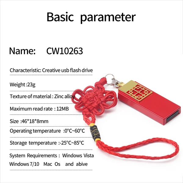 Sustainable Maxbell Chinese Knot Portable USB2.0 Flash Memory Stick Storage Thumb U Disk for PC 4GB Minimalist