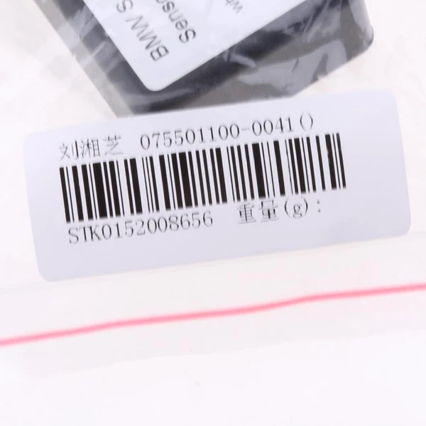 Comfortable Maxbell Seat Occupancy Sensor Emulator for All BMW SRS Emulator Airbag Reset Tool Fashionable