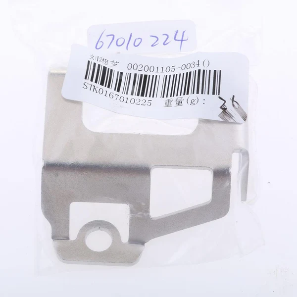 Traditional Maxbell Rear Brake Fluid Reservoir Protector Cover For YAMAHA MT-09 2014-2018 Silver Consistent