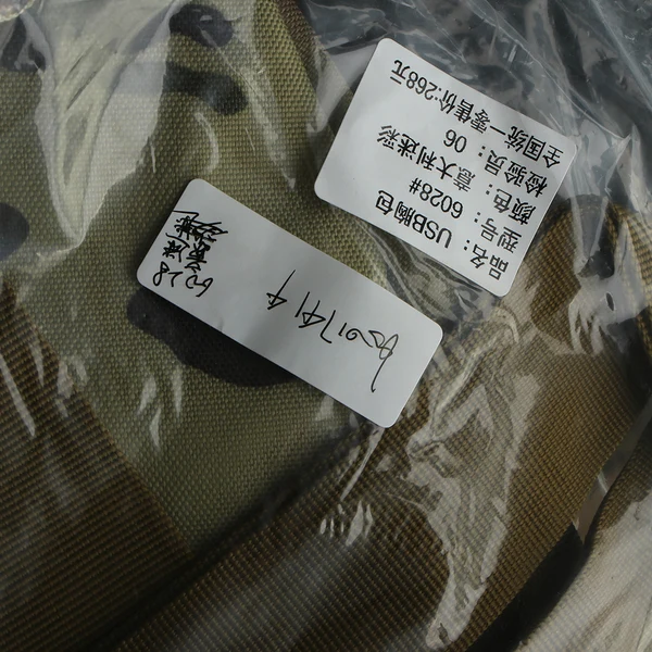 Comfortable Maxbell Nylon Sling Chest Bag Crossbody Casual Sling Shoulder Bag Italy Camouflage Soft