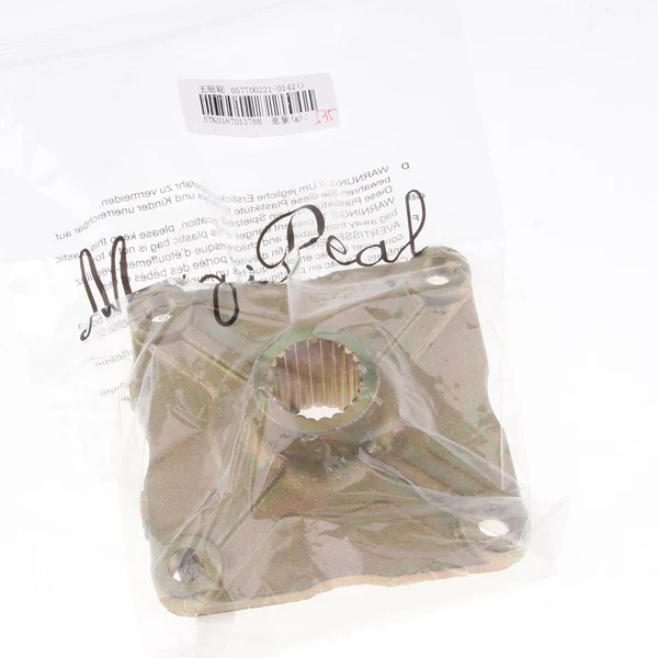 Pure Maxbell Rear Axle 23T Wheel Rim Hub Fasten Sitting Seat Flange for ATV UTV Go Kart User-Friendly