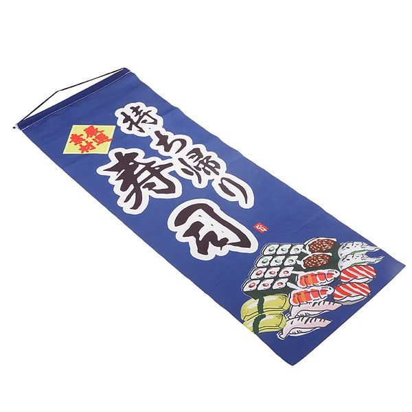 Premium Maxbell Japanese Noren Curtain 24x62cm Sushi Bar Doorway Room Style-4 Elegant