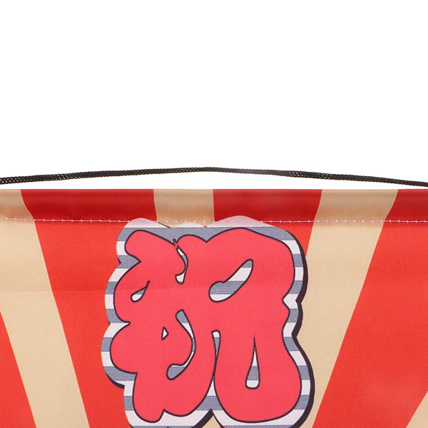 Flexible Maxbell Japanese Noren Curtain 24x62cm Sushi Bar Doorway Room Style-2 High-Grade