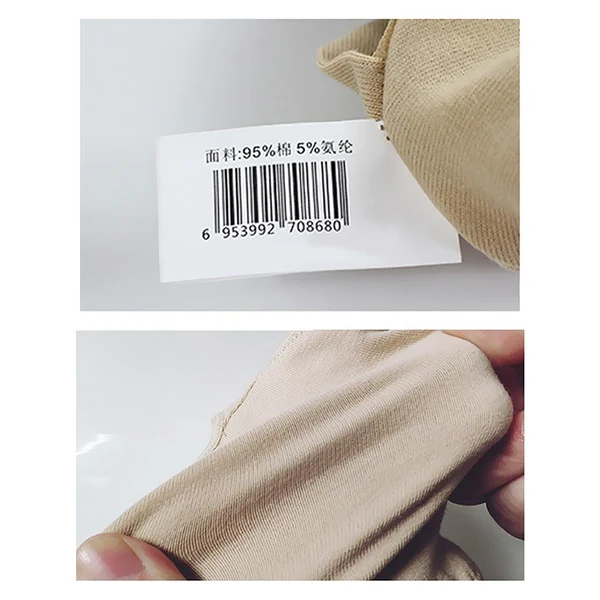 Flexible Right Breast Sweat Pads Women Silicone Breast Forms Cotton Protect Pocket L Selected