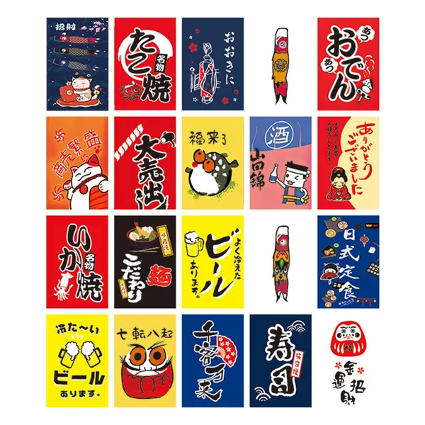 Sustainable Maxbell Japanese Style Flags Banners Bunting Wall Art for Window Doorway Restaurant 5Meter 20PCS Style 2 Smart