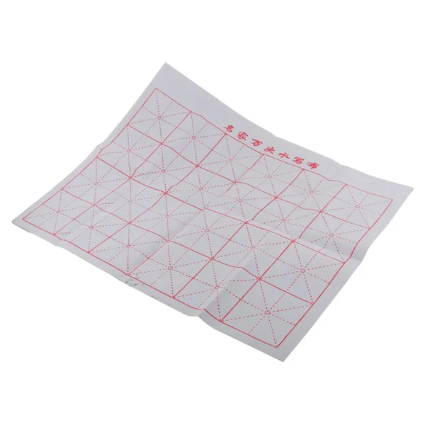 Trusted Maxbell Gridded Cloth Water Writing Cloth Chinese Calligraphy Graffiti Kanji Solid
