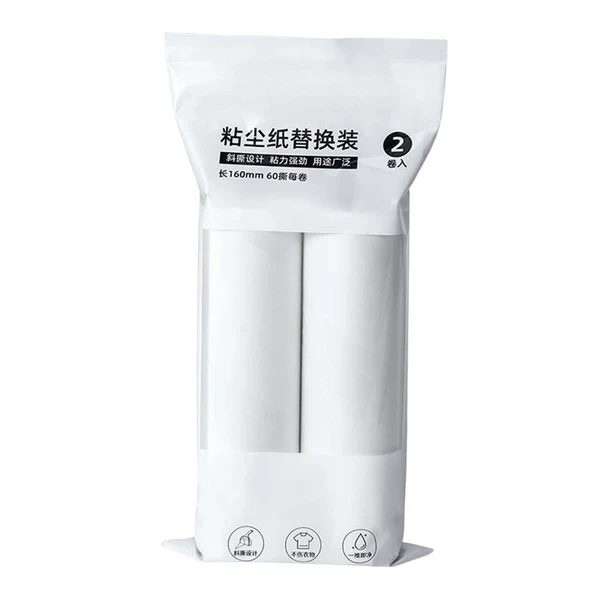 Traditional Maxbell Lints Roller Refills Portable Sticky Roller Refills for Cleaning Clothes Sofa 24cm 2pcs High-Grade