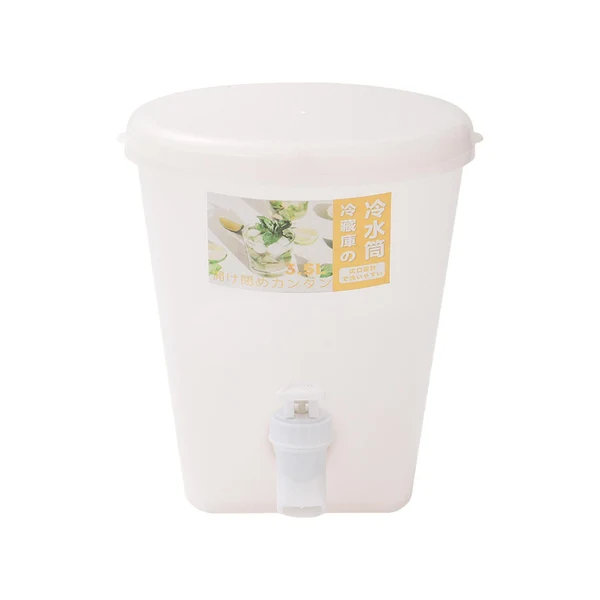 Modern Maxbell Refrigerator Cold Kettle with Faucet Cold Water Pitcher for Lemonade Kitchen Enhanced