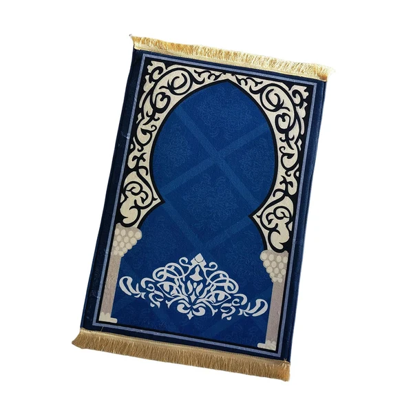 Specialty Maxbell Muslim Prayer Rug Carpet Eid Praying Rug 80x120cm with Carry Bag Traditional Style D Crafted