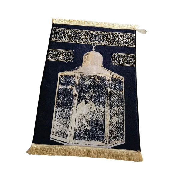 Green Maxbell Muslim Prayer Rug Carpet Eid Praying Rug 80x120cm with Carry Bag Traditional Style A Smooth