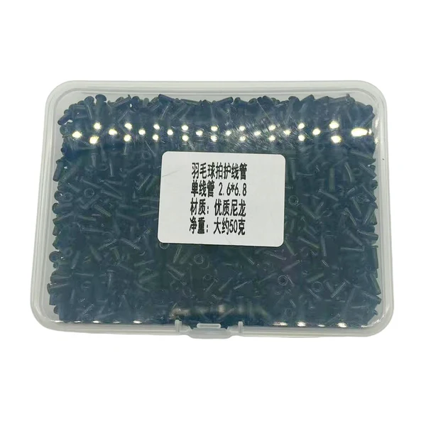 Lightweight Maxbell Portable Badminton Racquet Eyelets Gear Equipment Repairment for Double 2.6x6.8mm Fine Crafted