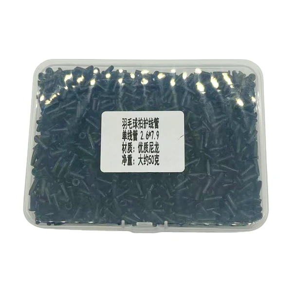 First-Class Maxbell Portable Badminton Racquet Eyelets Gear Equipment Repairment for Double 2.6x7.9mm Breathable