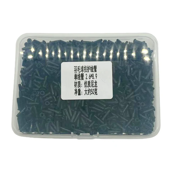 Specialty Maxbell Portable Badminton Racquet Eyelets Gear Equipment Repairment for Double 2.6x8.9mm Versatile