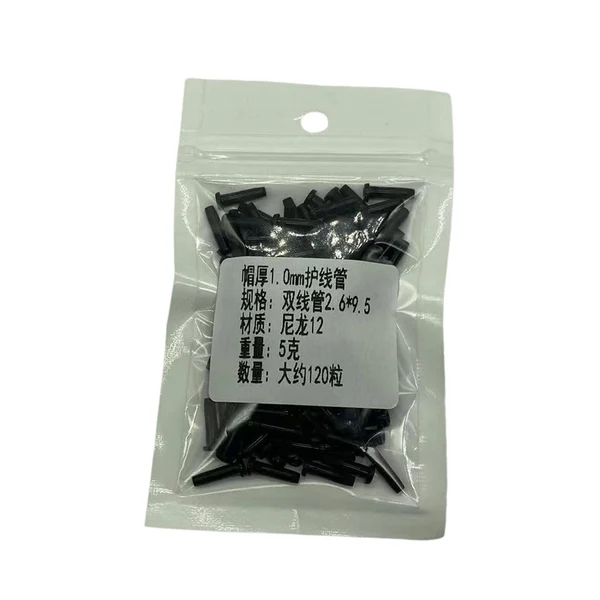 Solid Maxbell Badminton Racket Racquet Grommets Eyelets Nylon for Stringing Accessory Gear Double Wire Tube Detailed