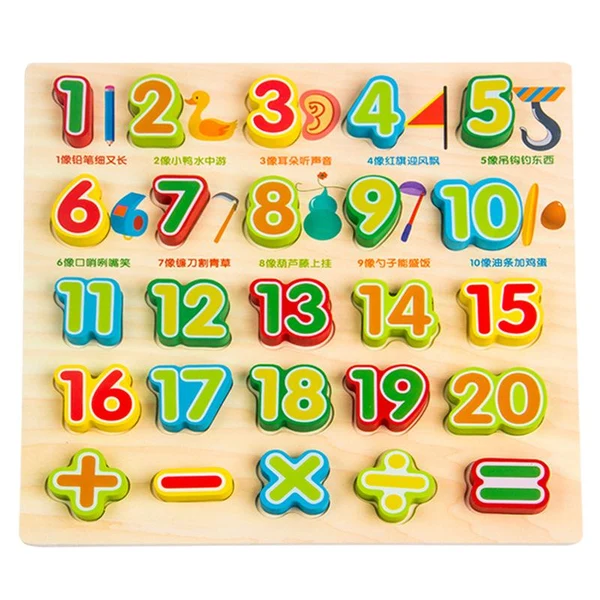 Authentic Maxbell Wooden Math Numbers Digits Cognitive Board Set Kids Educational Toys Recyclable