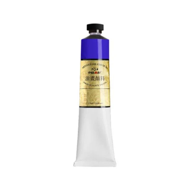 Recyclable Maxbell 1pc Oil Paint 50ml Tube Professional Children Drawing Blue Secure