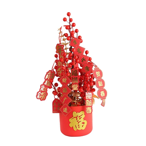 Official Maxbell Blessing Bucket Set Bouquet Spring Festival Wedding DIY Decor 44x25cm Flexible