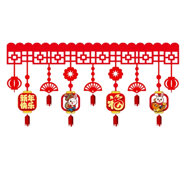 Outstanding Maxbell Happy New Year Banner Outdoor Chinese Style New Years Eve Supplies Style F Selected