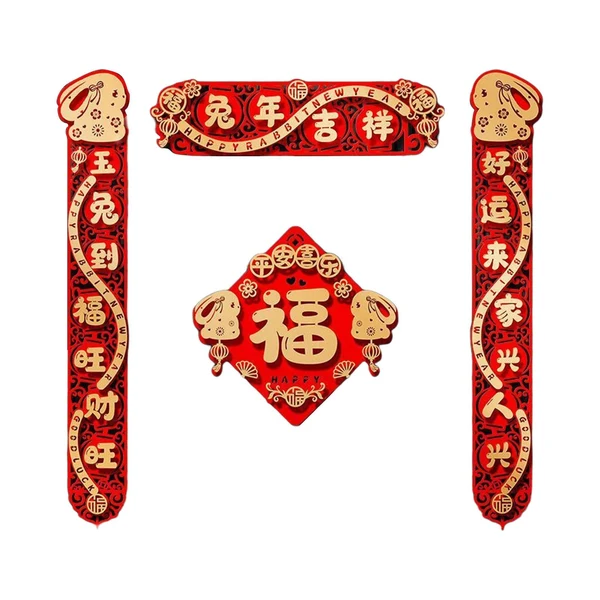 Excellent Maxbell Spring Couplets Spring Festival Porch Couplets for New Year Holiday Party Style A Easy-to-Use