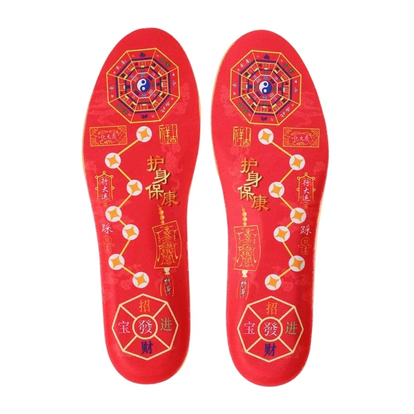 Artisan Maxbell Chinese Red Insoles Soft for Winter Sports Walking Training 39-40 Next-Generation